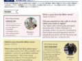GCA Newsletter #9 JPN