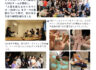 GCA Newsletter_May 2026